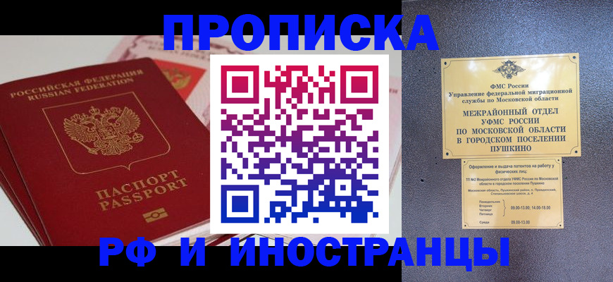 форма 3 в Тулуне